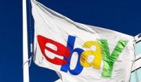 eBay再战阿里 物流与支付成竞争胜负手