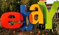 eBay为卖家定制物流解决方案