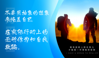 魏老师的跨境笔记（2024.10.17）